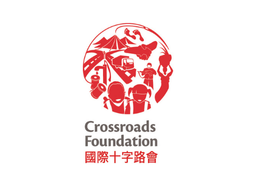 Crossroads Foundation